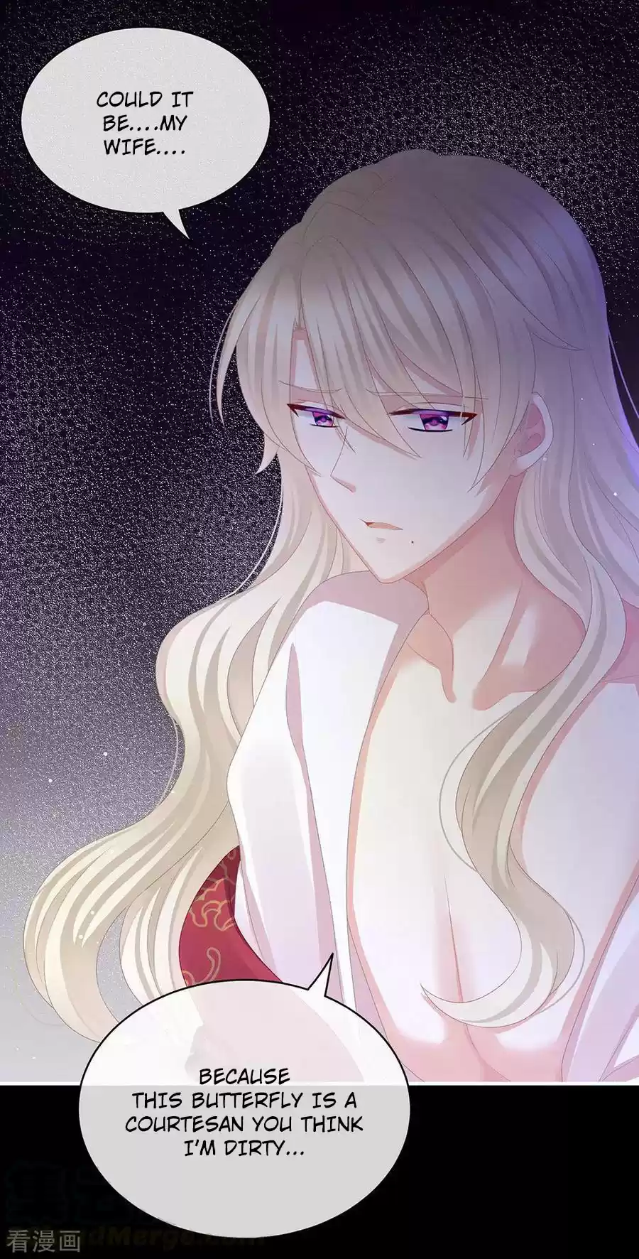 Empress's Harem Ch. 54