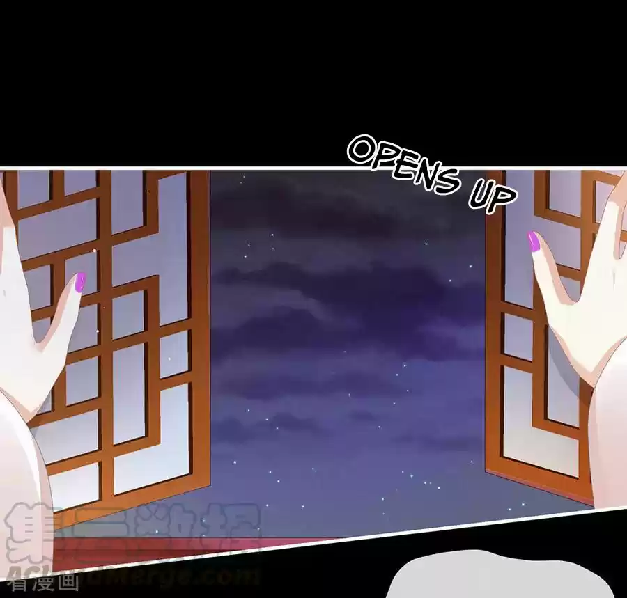 Empress's Harem Ch. 54