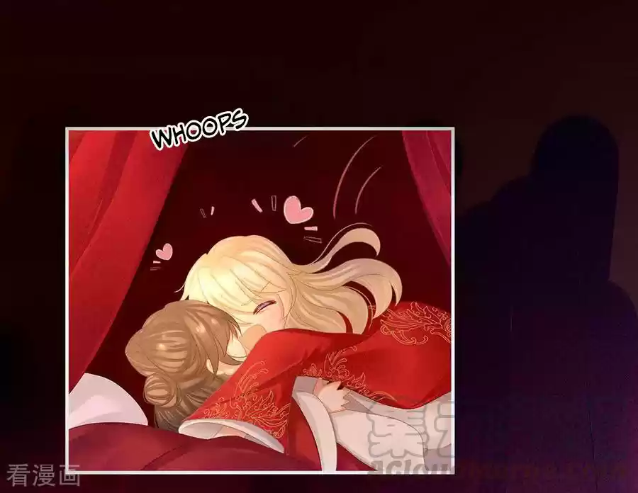 Empress's Harem Ch. 54