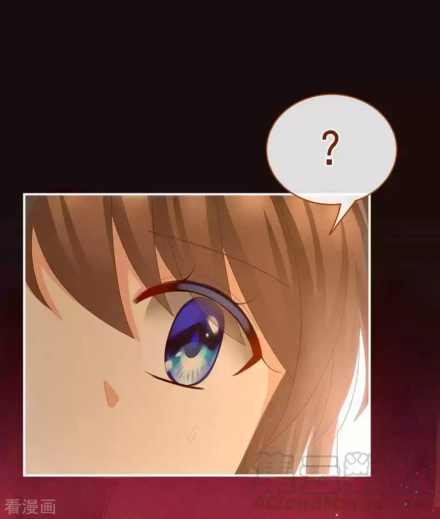 Empress's Harem Ch. 54