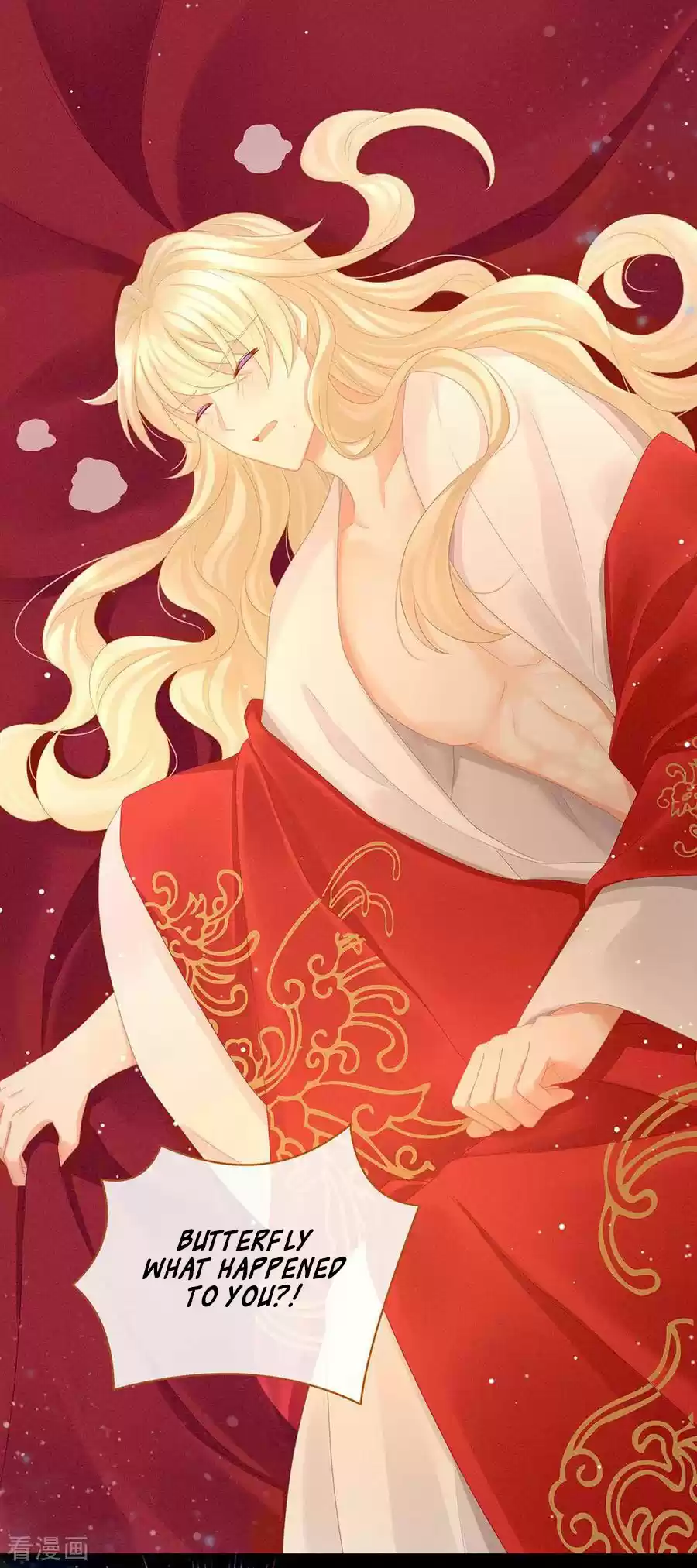 Empress's Harem Ch. 54