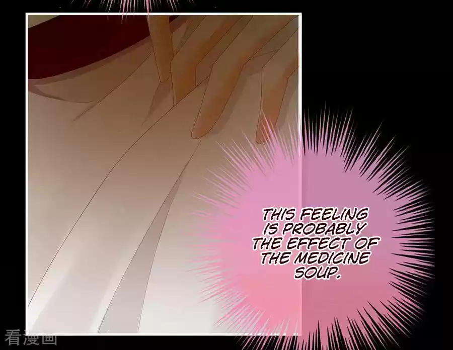 Empress's Harem Ch. 54