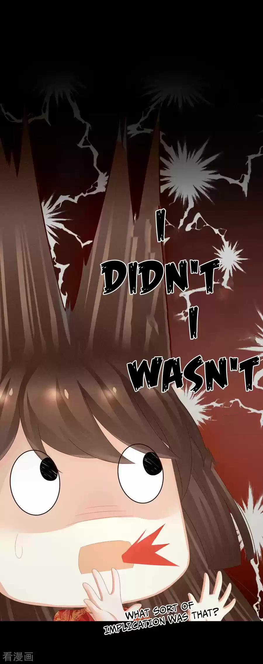 Empress's Harem Ch. 54