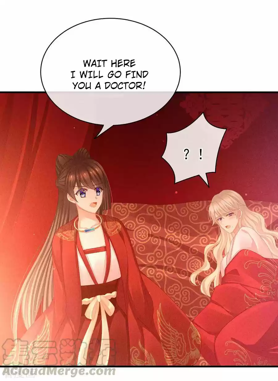 Empress's Harem Ch. 54