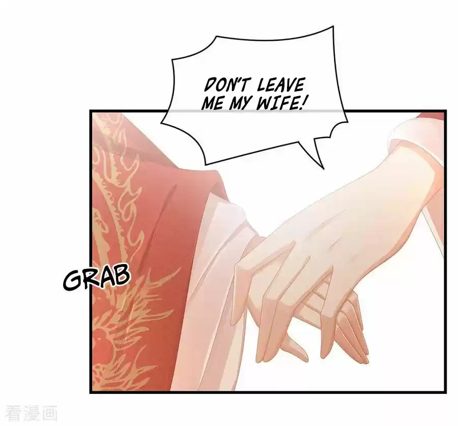 Empress's Harem Ch. 54