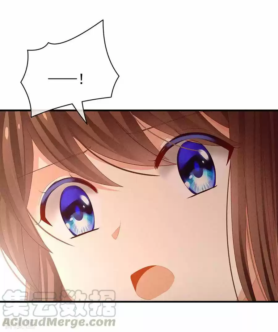 Empress's Harem Ch. 54