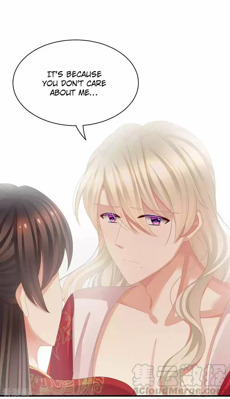 Empress's Harem Ch. 54