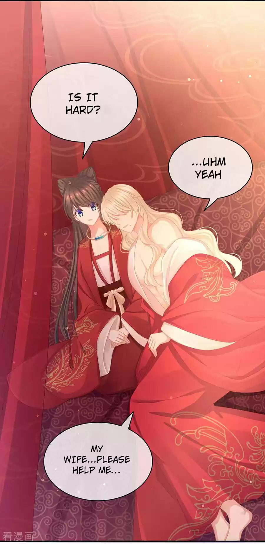 Empress's Harem Ch. 54