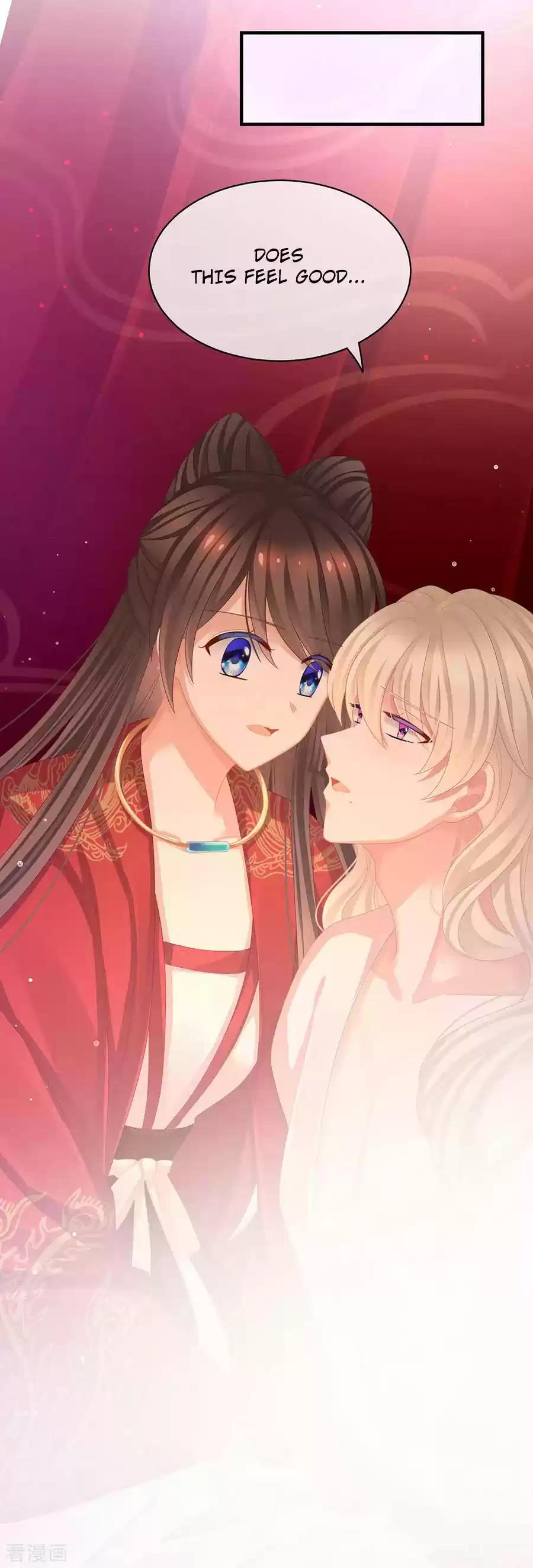 Empress's Harem Ch. 54