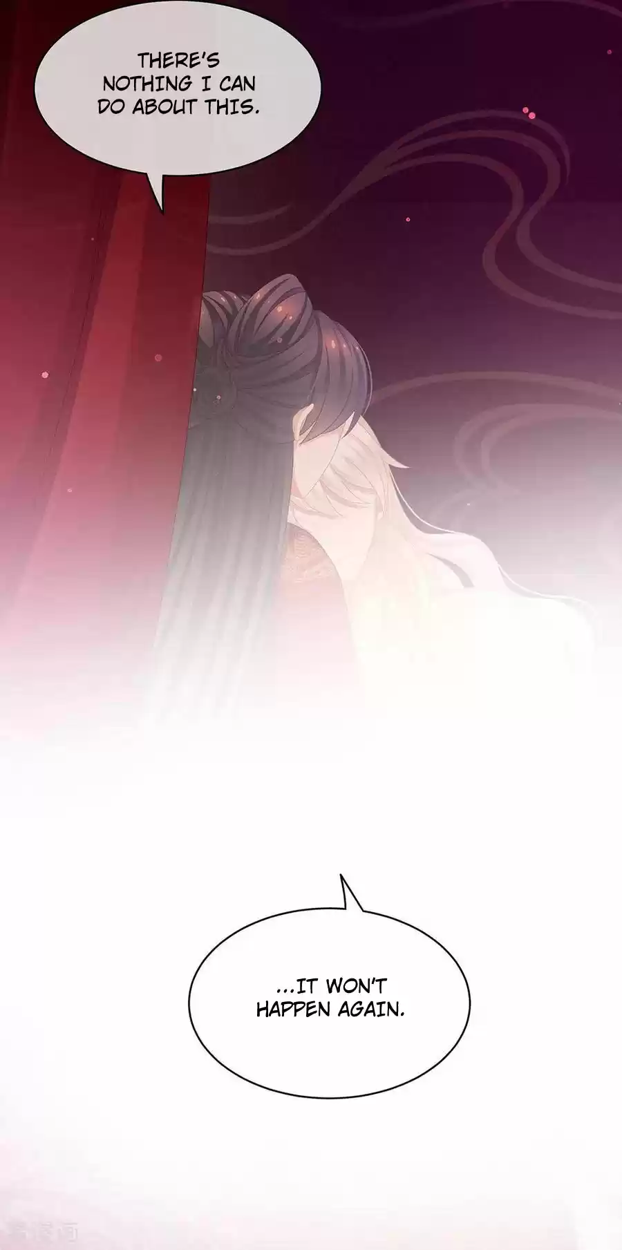 Empress's Harem Ch. 54