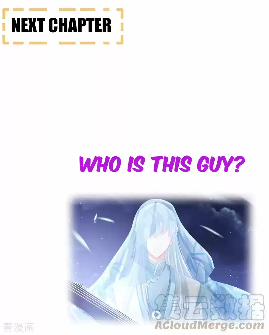 Empress's Harem Ch. 54