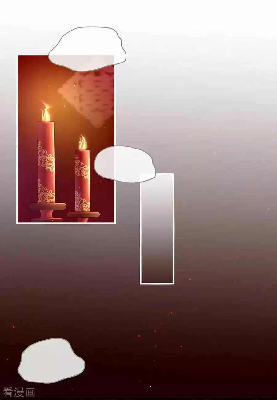 Empress's Harem Ch. 55