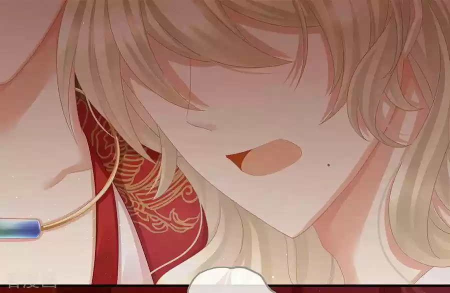 Empress's Harem Ch. 55