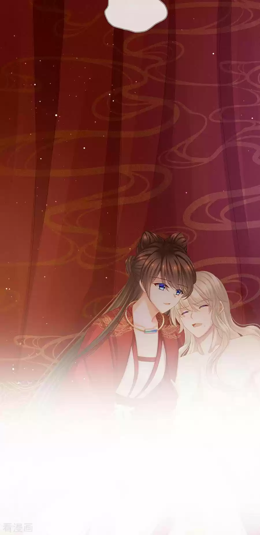 Empress's Harem Ch. 55