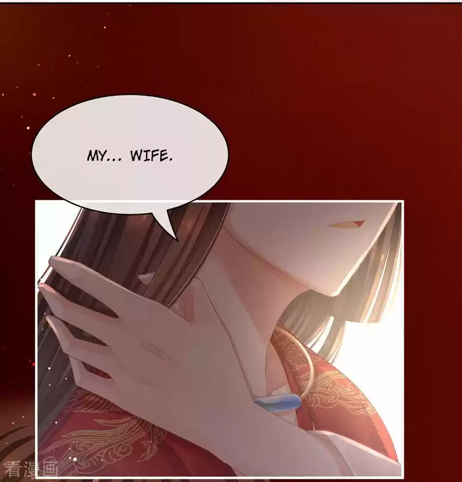 Empress's Harem Ch. 55