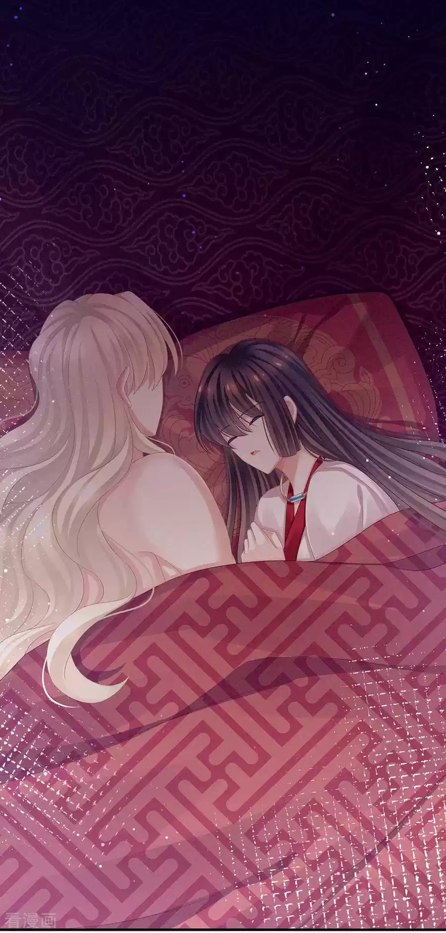 Empress's Harem Ch. 55