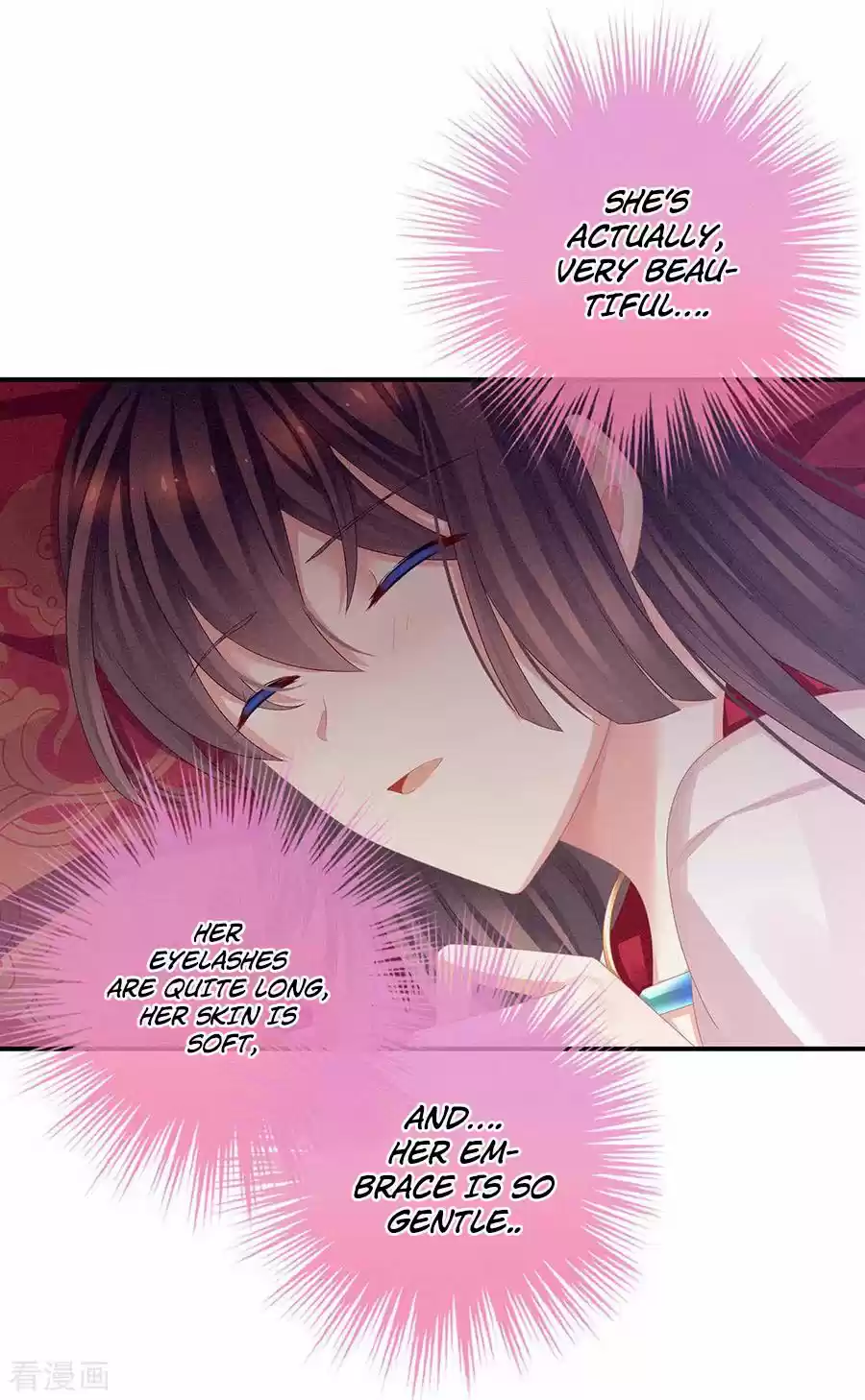 Empress's Harem Ch. 55