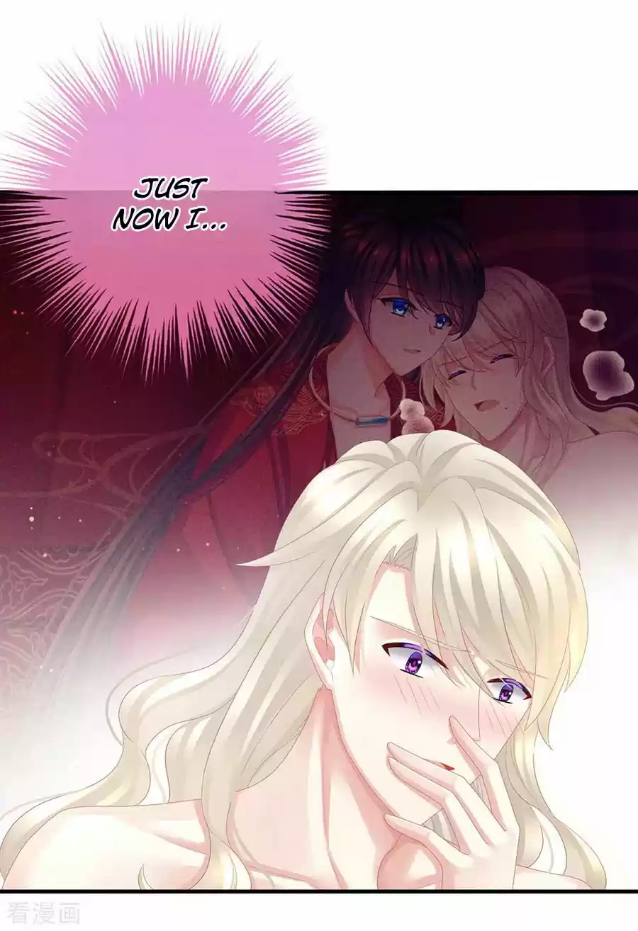 Empress's Harem Ch. 55