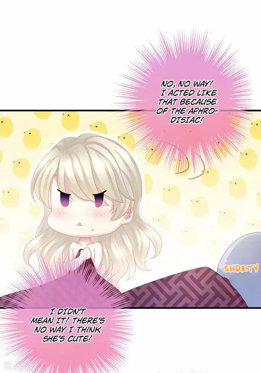 Empress's Harem Ch. 55