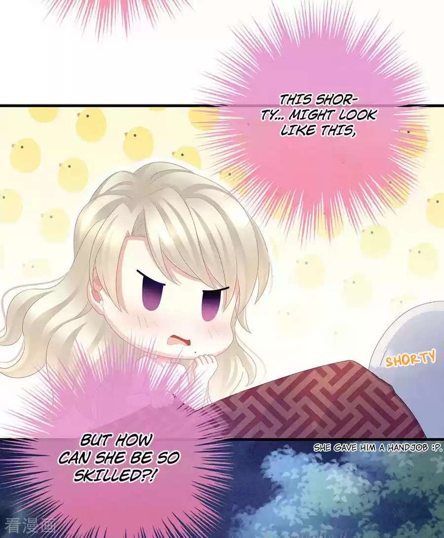 Empress's Harem Ch. 55