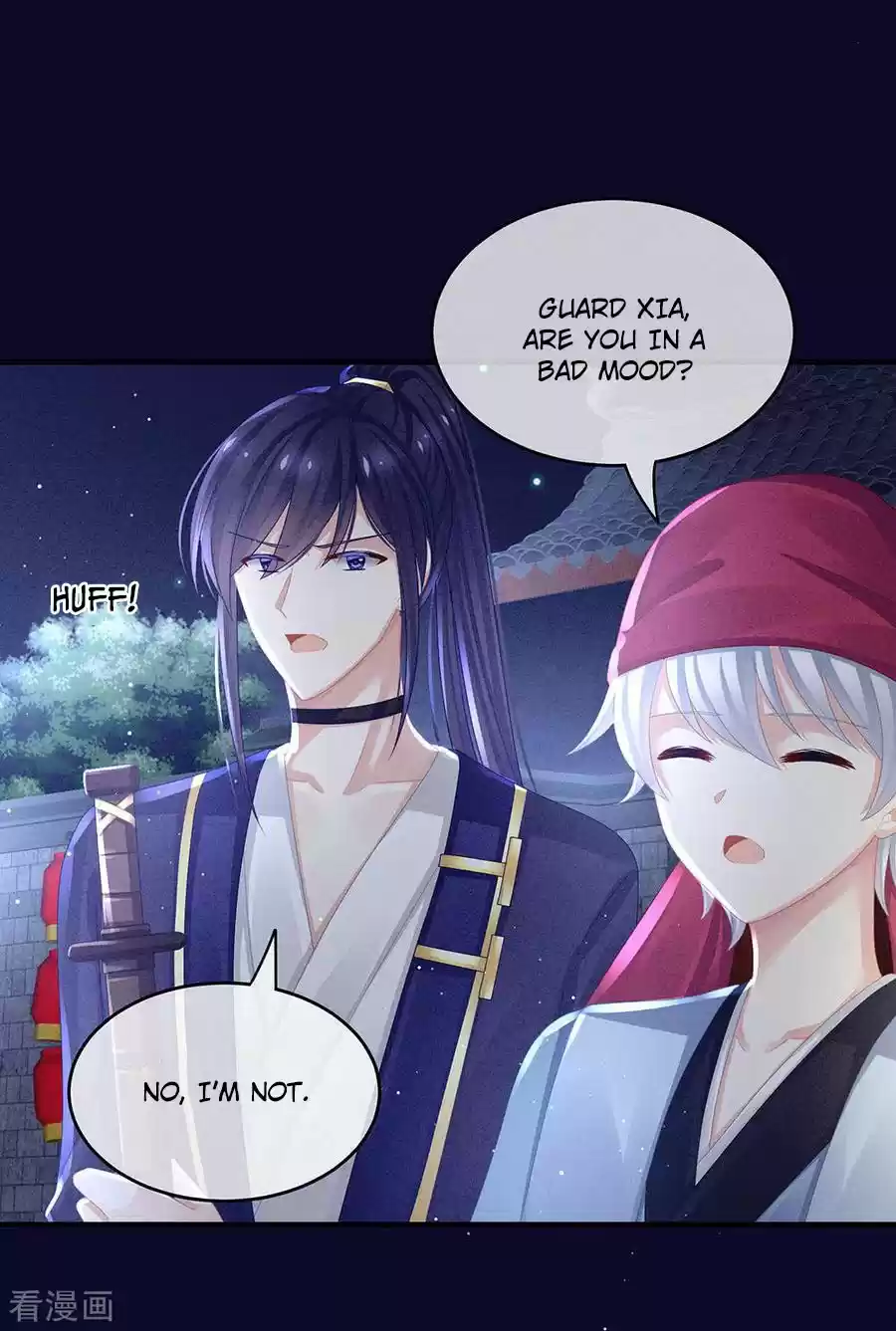 Empress's Harem Ch. 55