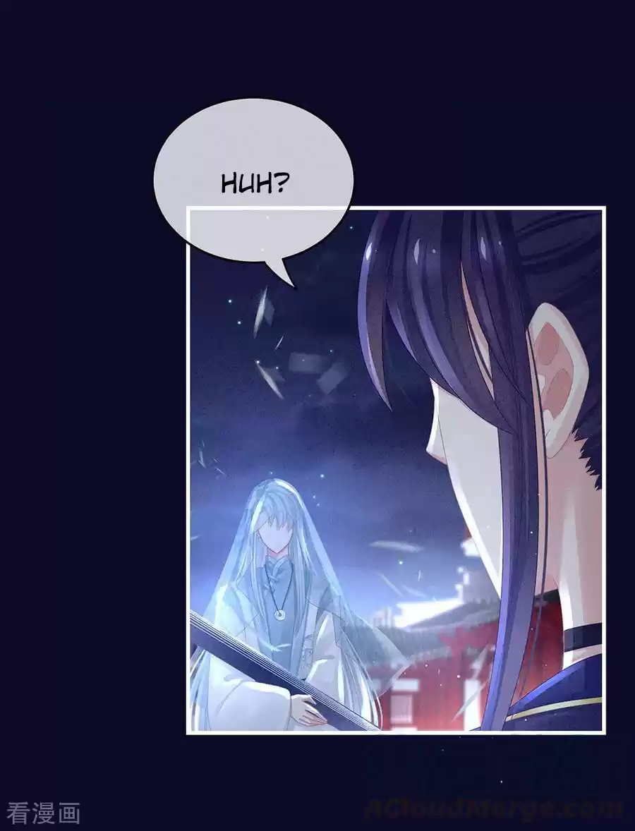 Empress's Harem Ch. 55