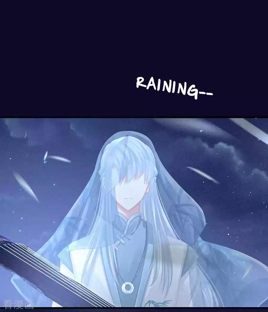 Empress's Harem Ch. 55