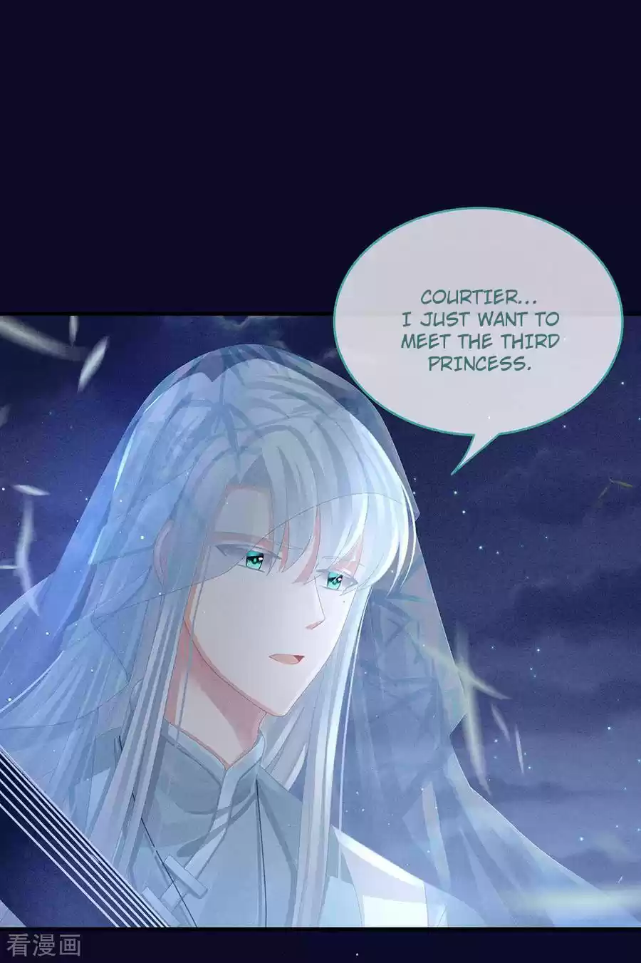 Empress's Harem Ch. 55