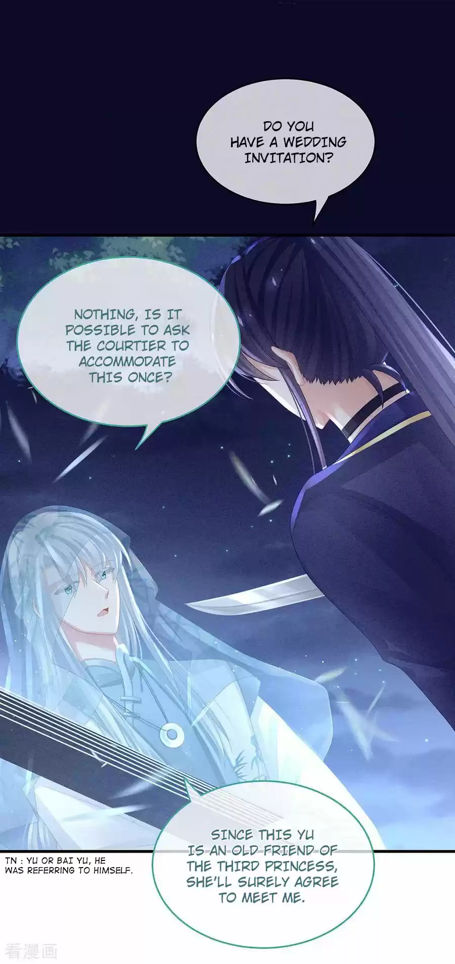 Empress's Harem Ch. 55