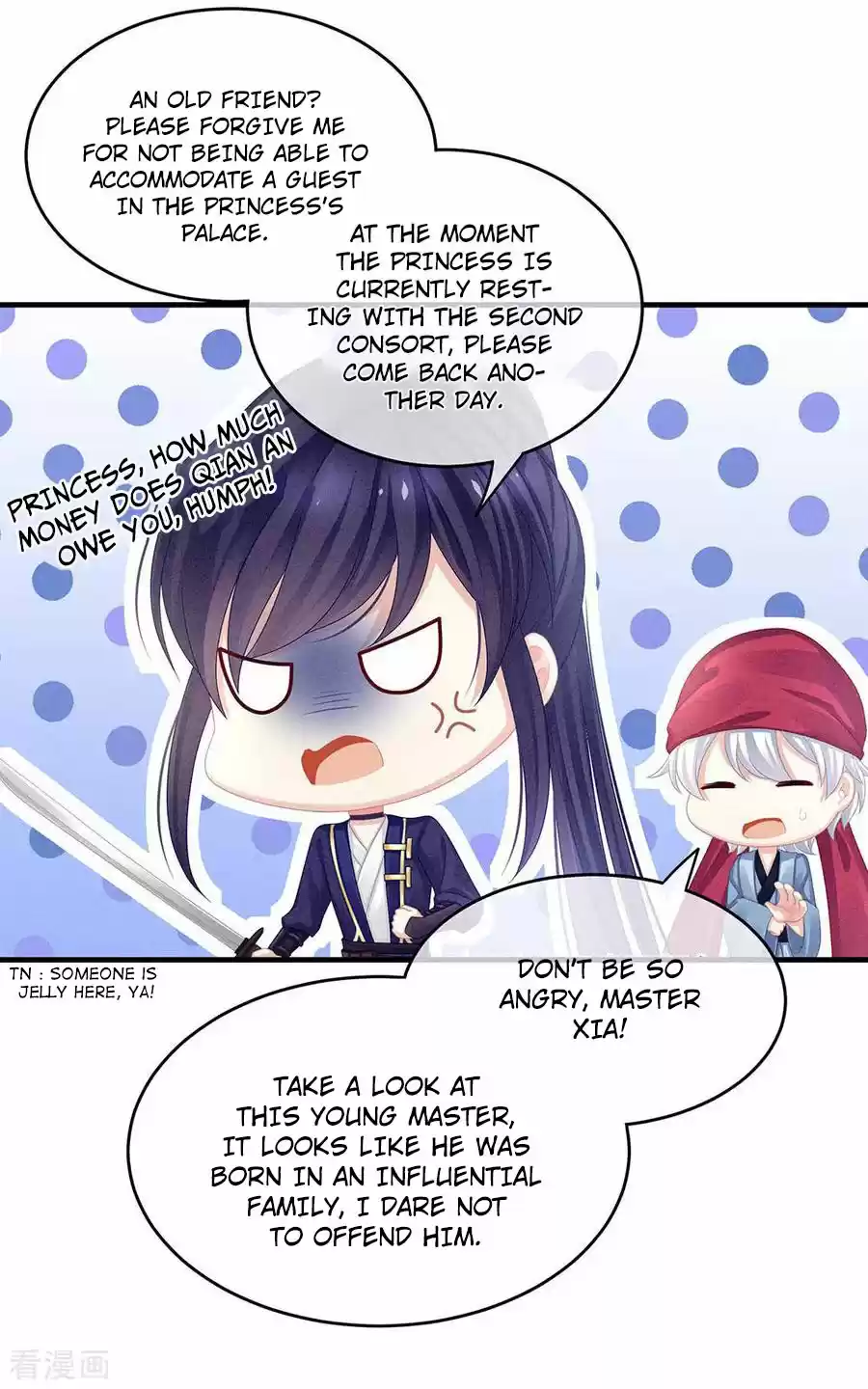 Empress's Harem Ch. 55