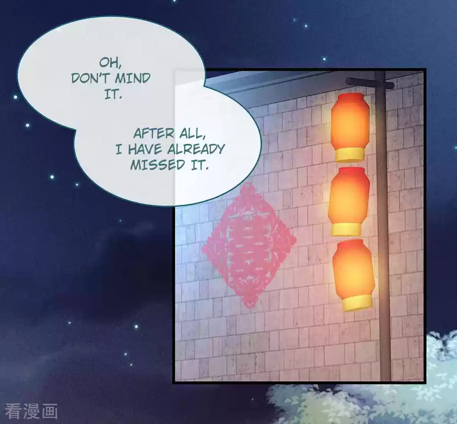 Empress's Harem Ch. 55