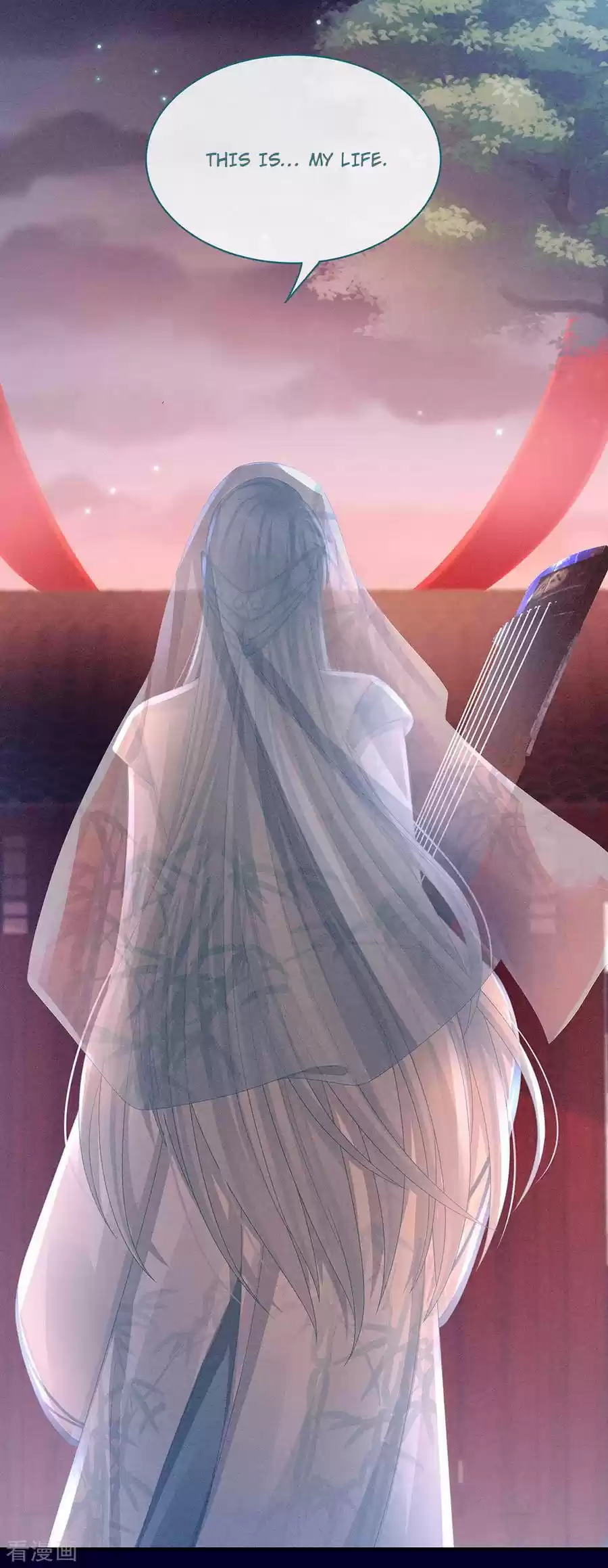 Empress's Harem Ch. 55