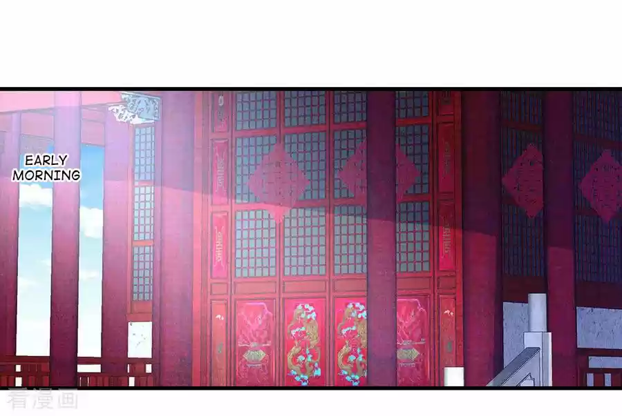 Empress's Harem Ch. 55