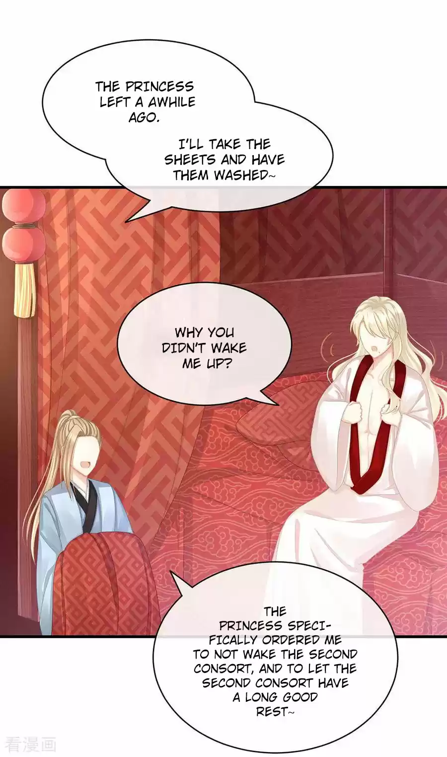 Empress's Harem Ch. 55