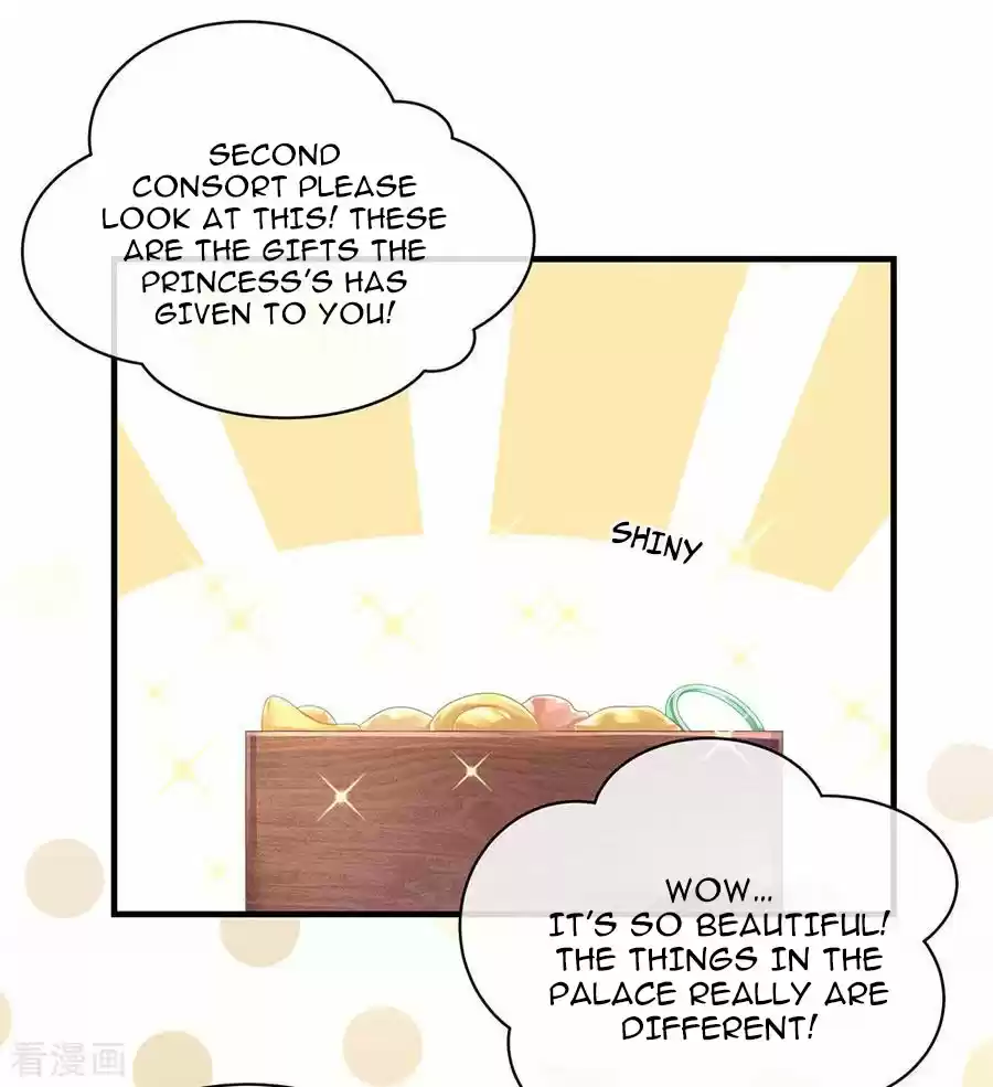 Empress's Harem Ch. 55