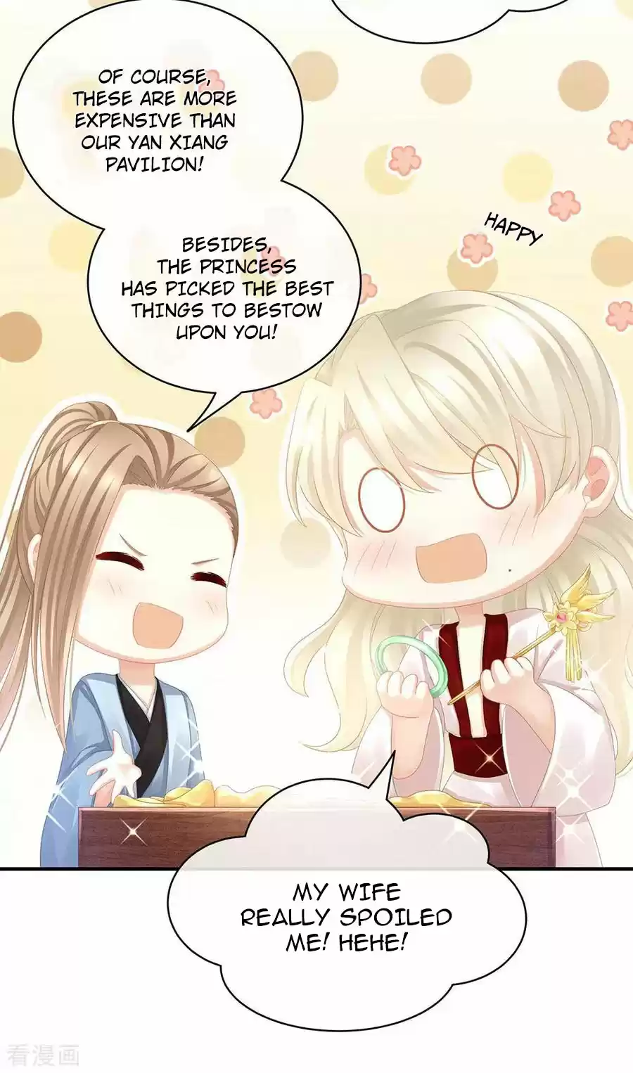 Empress's Harem Ch. 55