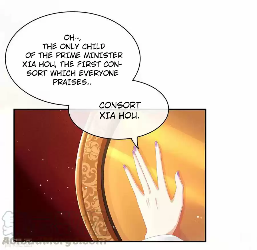 Empress's Harem Ch. 55