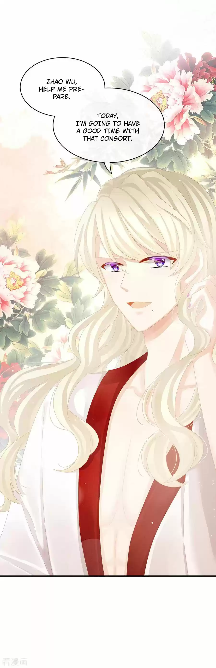 Empress's Harem Ch. 55