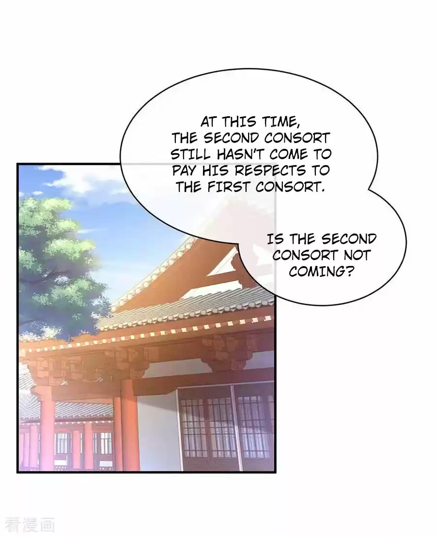 Empress's Harem Ch. 56