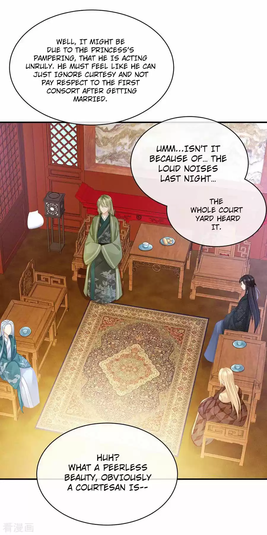 Empress's Harem Ch. 56