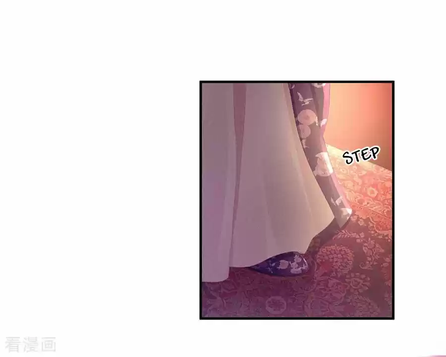 Empress's Harem Ch. 56