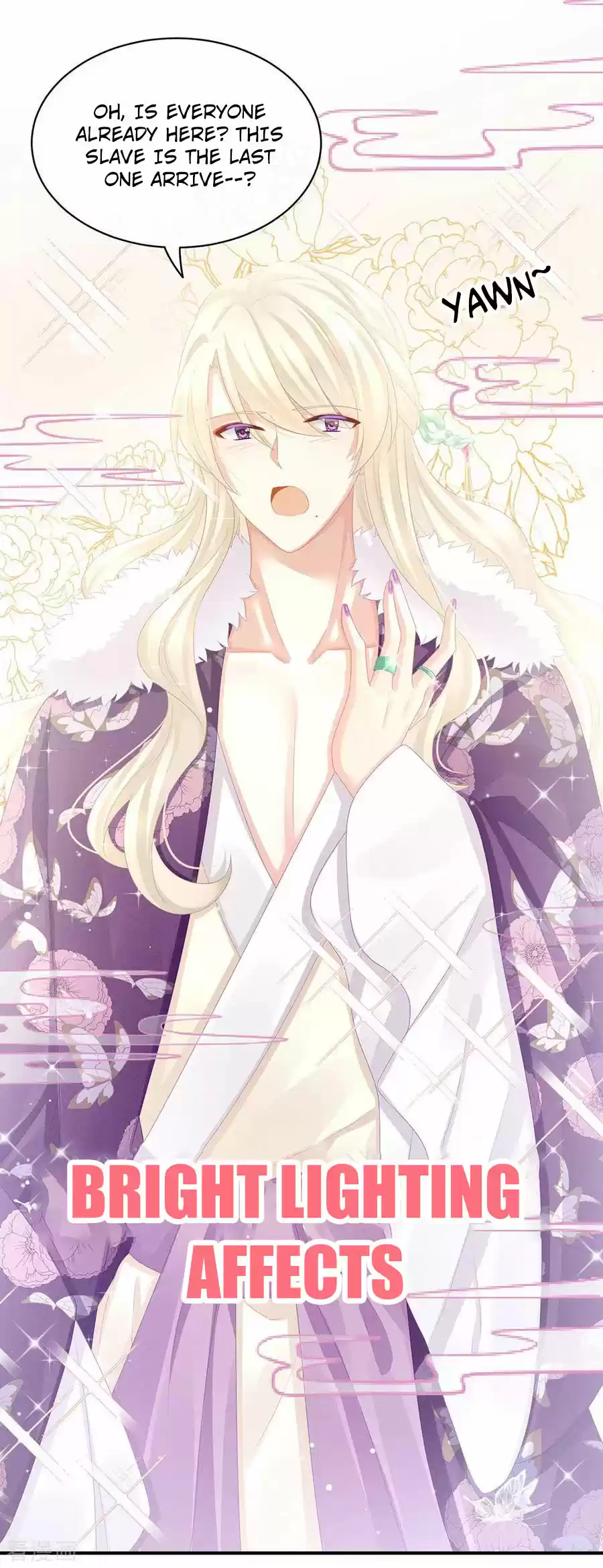 Empress's Harem Ch. 56