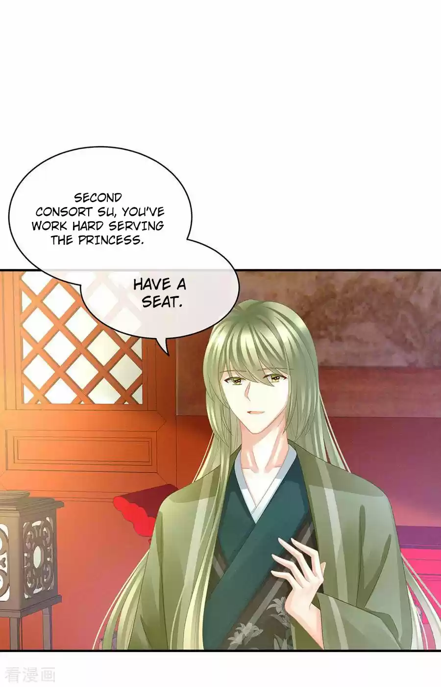 Empress's Harem Ch. 56