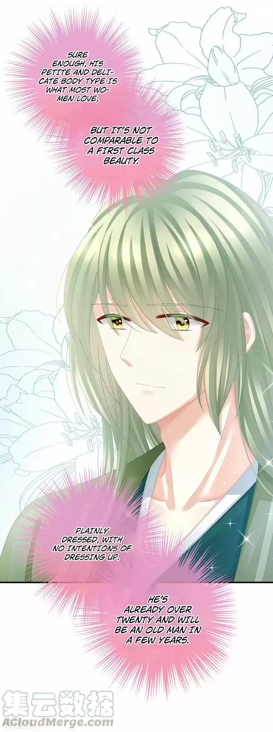 Empress's Harem Ch. 56