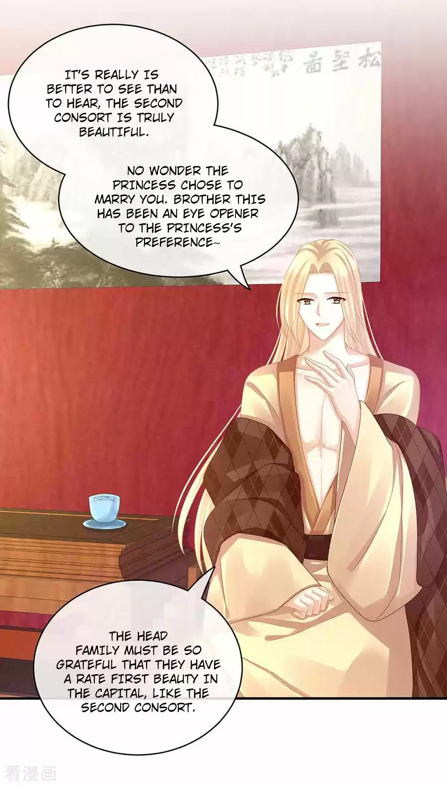 Empress's Harem Ch. 56