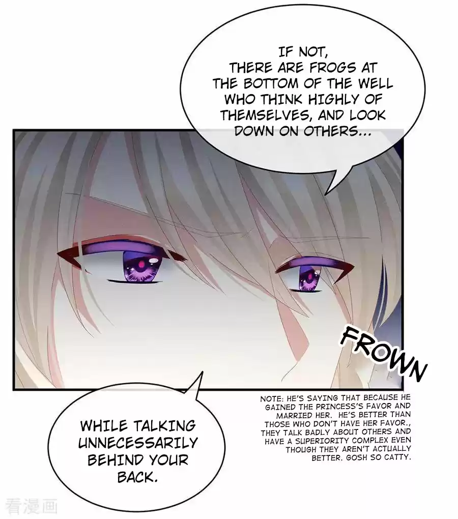 Empress's Harem Ch. 56