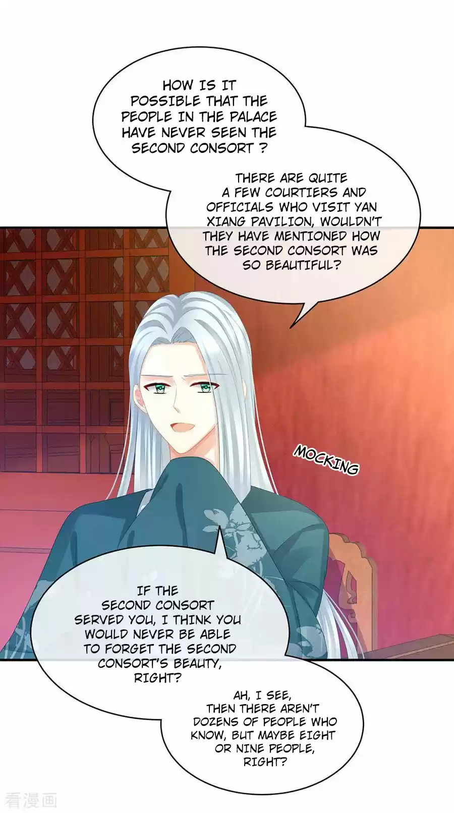 Empress's Harem Ch. 56