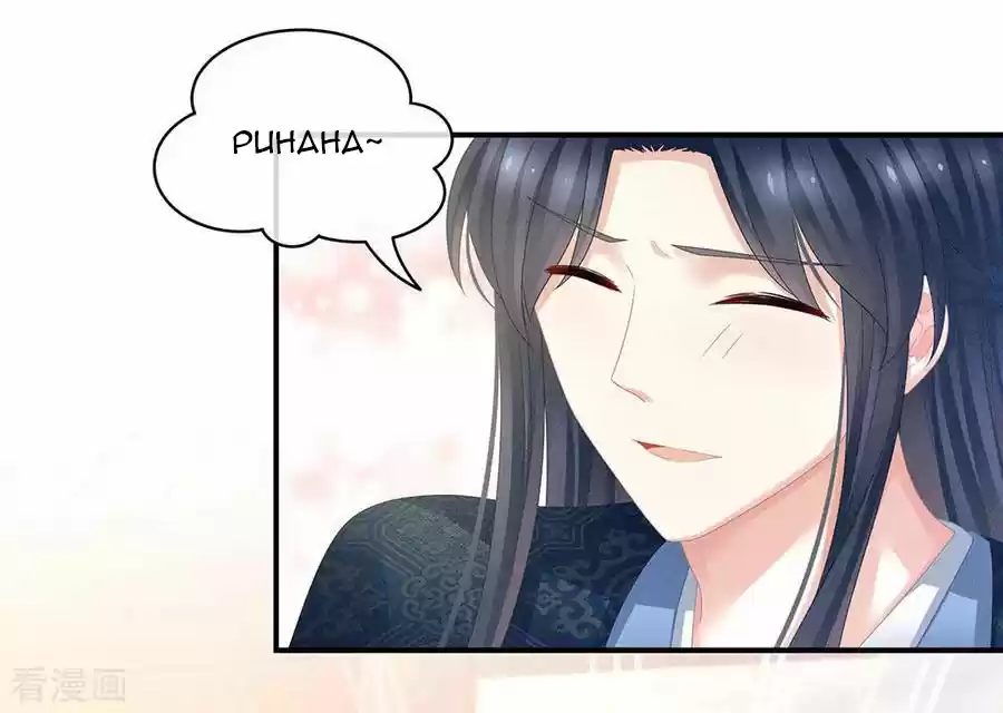 Empress's Harem Ch. 56