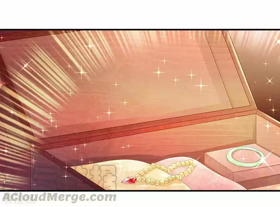 Empress's Harem Ch. 56