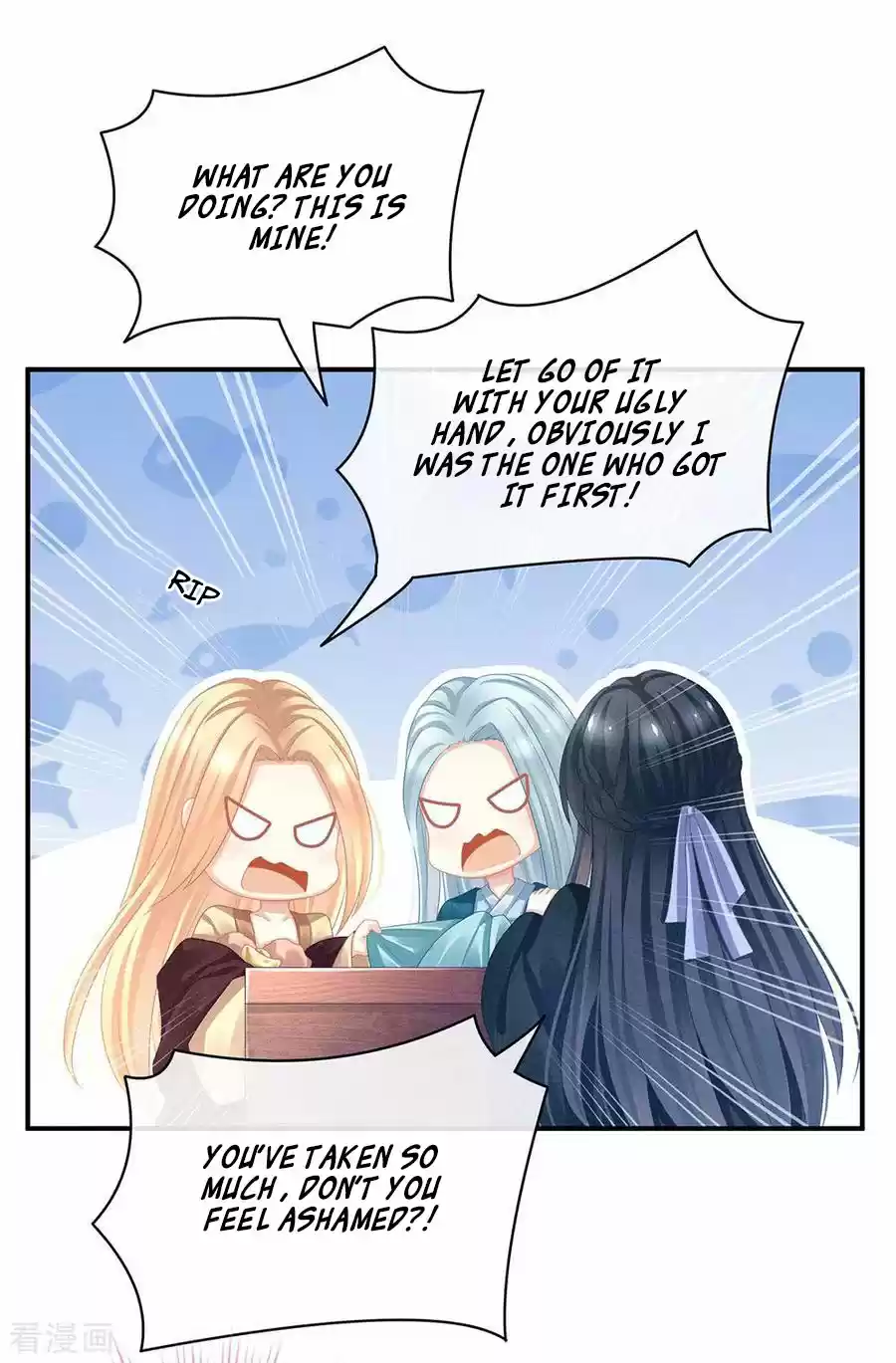 Empress's Harem Ch. 56